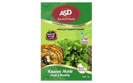 ASD Rajasthani Kasoori Methi   Box  25 grams